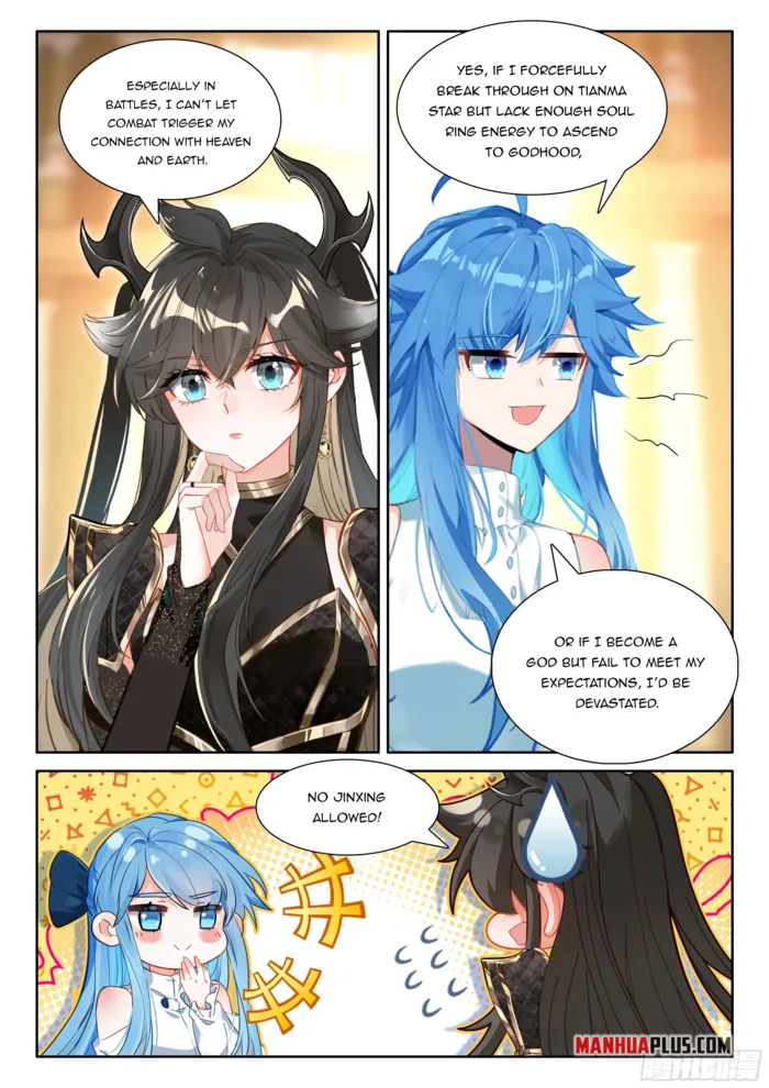Soul Land IV - The Ultimate Combat Chapter 554.5 9